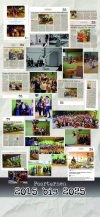 RollUp Jubilaeum SGF_4_1 kl